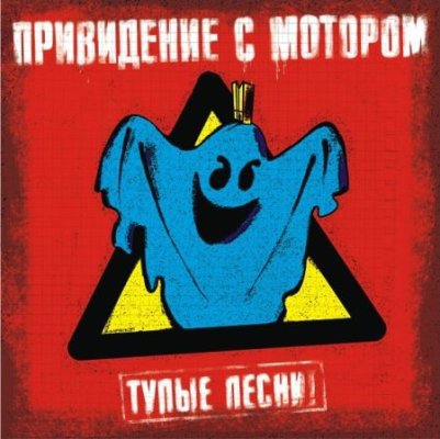 ���������� � ������� - ����� �����